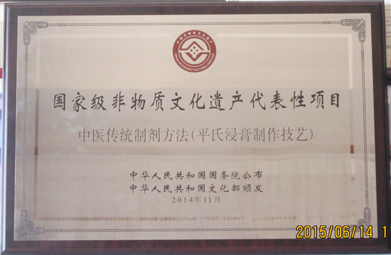20160511131217374.jpg