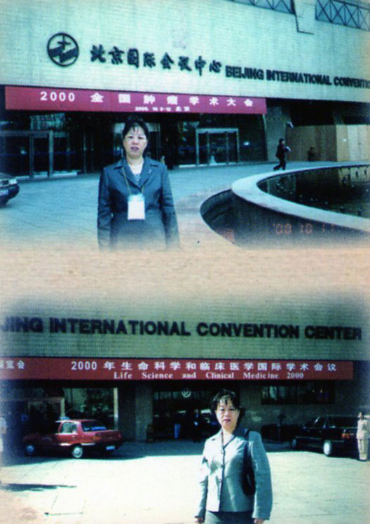 20110408130553105.jpg