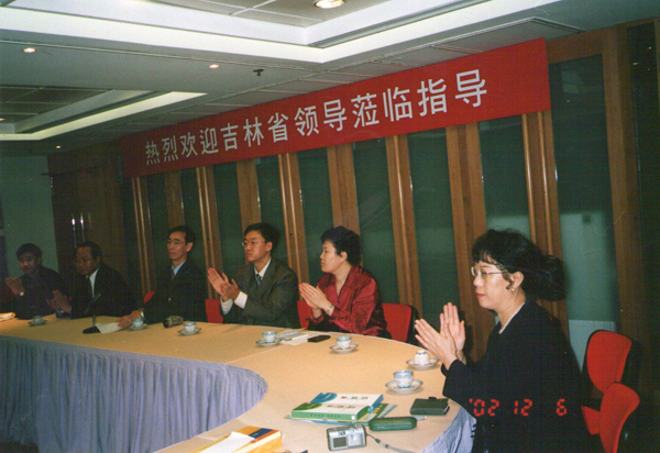 20110408012414635.jpg