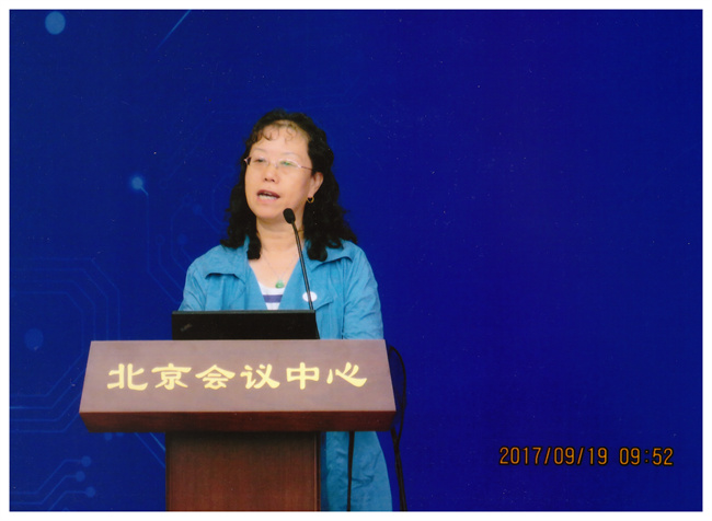 第七代传承人吴淑琴 (2).jpg